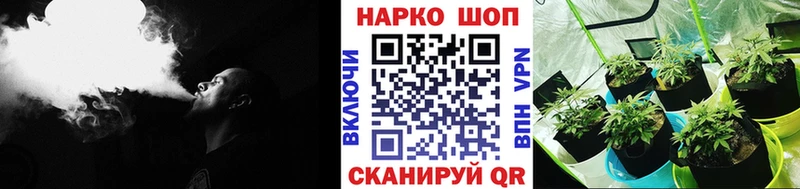 Купить наркотик аптеки Высоковск kraken как зайти ЭКСТАЗИ Конопля ГАШ Alpha-PVP КОКАИН