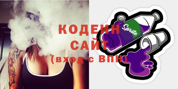 хмурый Балахна