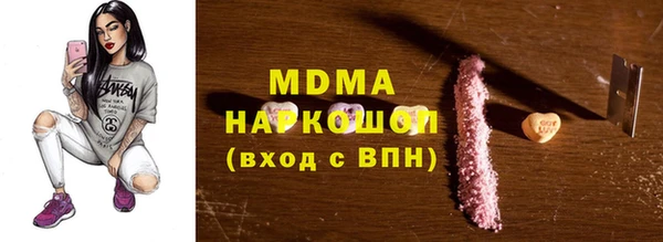 хмурый Балахна