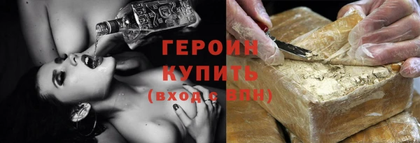 Альфа ПВП Белоозёрский