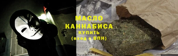 наркотики Балабаново