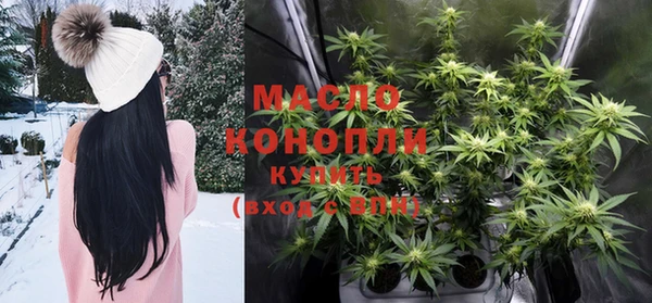 экстази Беломорск