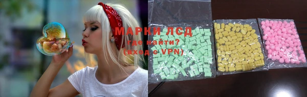 марихуана Баксан