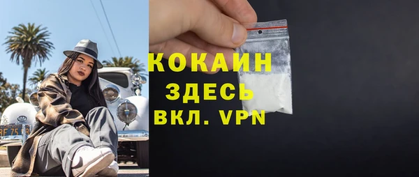 хмурый Балахна