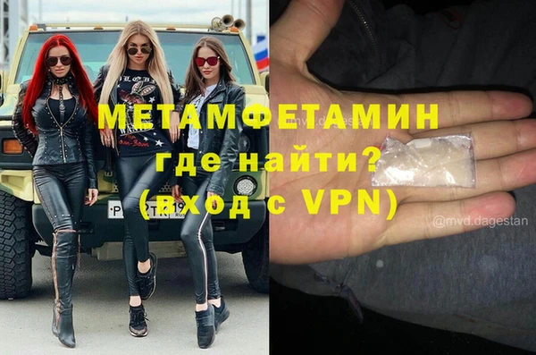 наркотики Балабаново