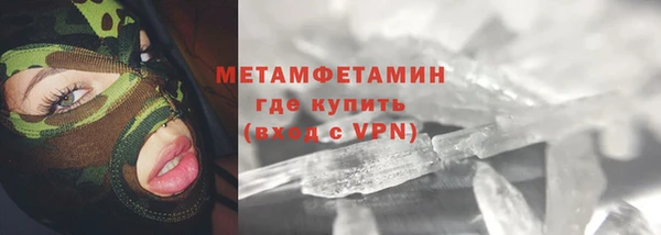 наркотики Балабаново