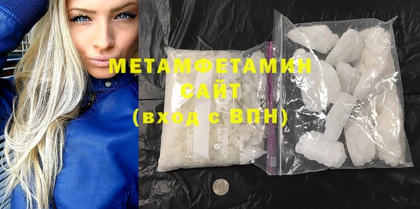 марихуана Баксан