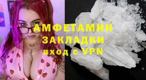 наркотики Балабаново