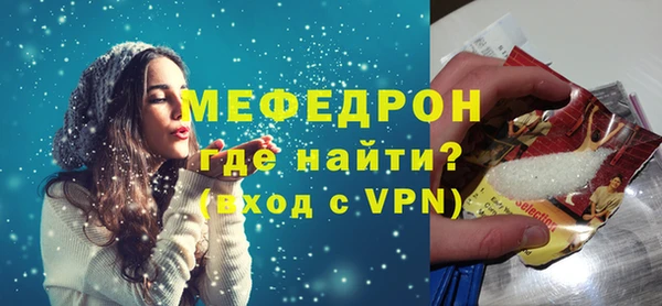 наркотики Балабаново