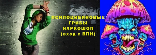 марихуана Баксан