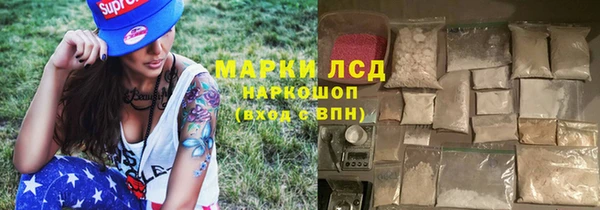 марихуана Баксан