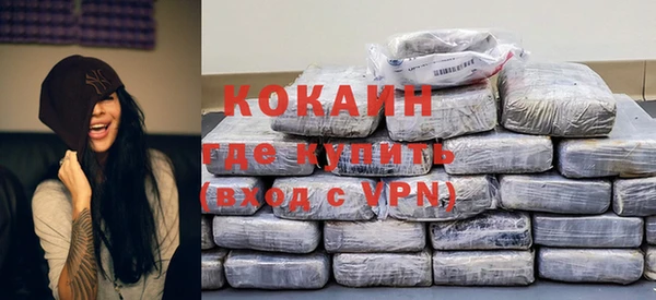 мефедрон мука Ростов