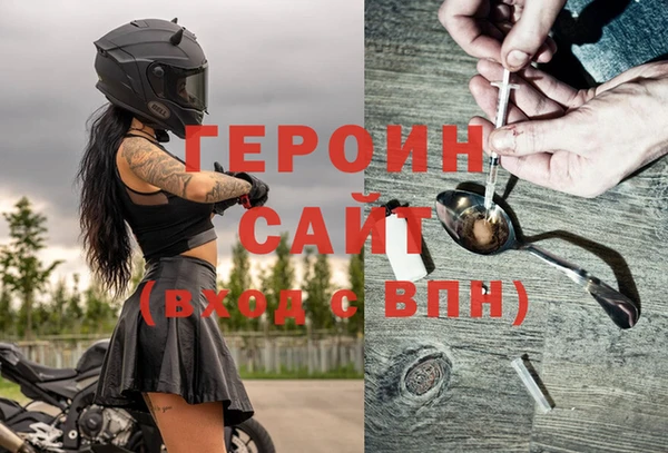 Альфа ПВП Белоозёрский