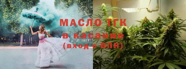 наркотики Балабаново