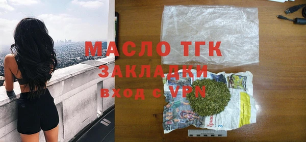 МДПВ Россошь