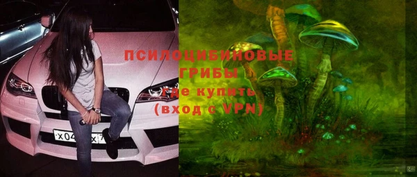 наркотики Балабаново