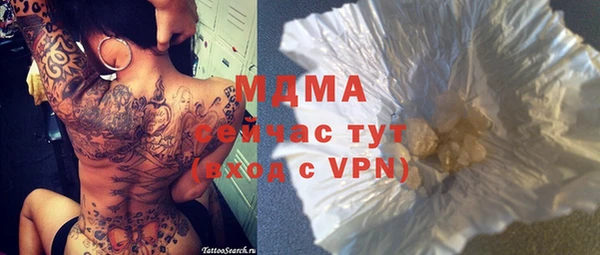 марихуана Баксан