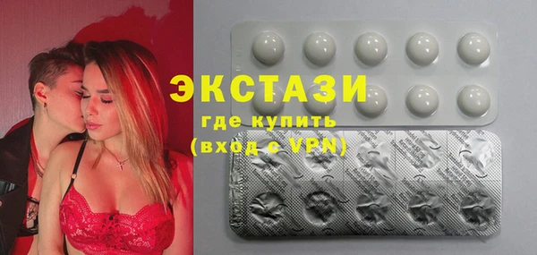 марихуана Баксан