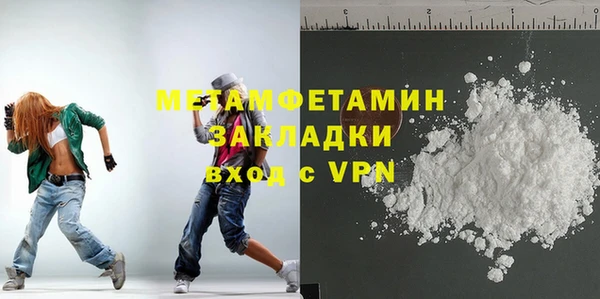 хмурый Балахна