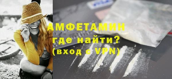 наркотики Балабаново