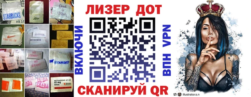 цена   Высоковск  Лсд 25 экстази кислота 